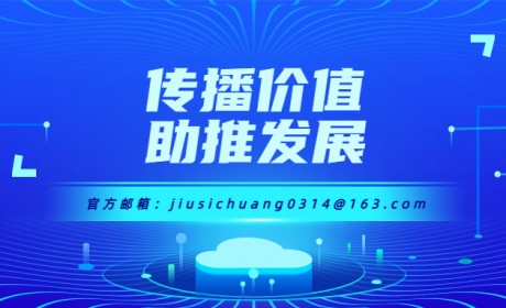 Qbao Network 创始人陈琳：打造区块链世界的入口
