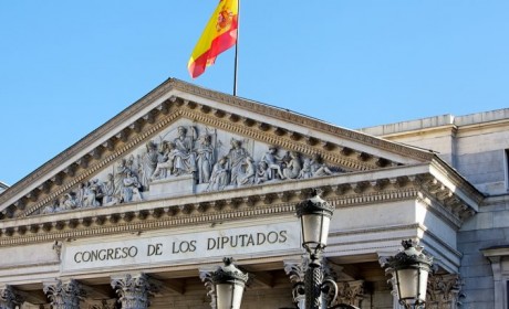 西班牙立法者推动区块链技术在政府治理中的应用