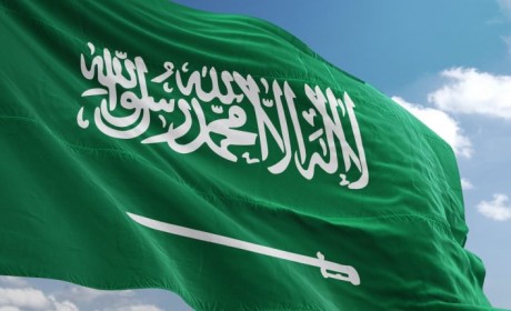 监管机构警告，比特币交易在沙特阿拉伯非法