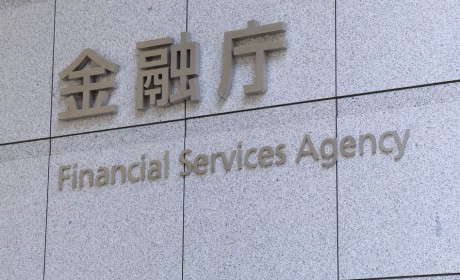 日本金融服务管理局新任局长或改变加密交易所“过度”监管现状