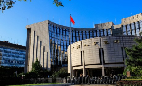 中国监管机构发布针对加密货币非法融资和交易活动的联合警告
