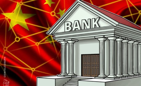 中国工商银行将采用区块链技术