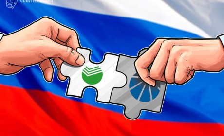 俄罗斯国有银行将与电力巨头合作，共同推动区块链等创新项目