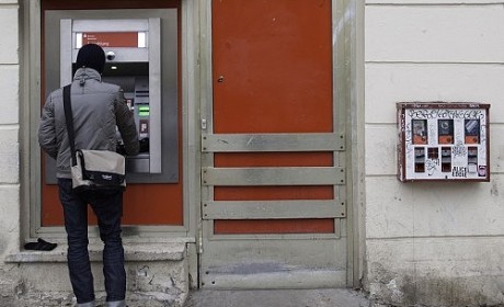 更贴近生活：XRP在日本ATM上可轻松取出现金
