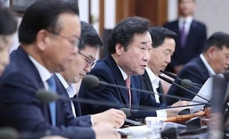 韩国政府：9个区块链相关行业可享受政策福利