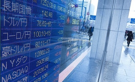 全球首个加密货币基金 IPO 欲在日本公开市场融资9亿美元