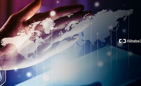 阿里云区块链即服务启动全球化扩张 已推广至东南亚、美国和欧洲