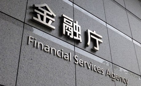 日本金融服务局：稳定币不属于加密货币范畴