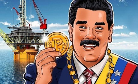 委内瑞拉“石油币”已可支持购买包括人民币在内的法定货币和其他加密货币