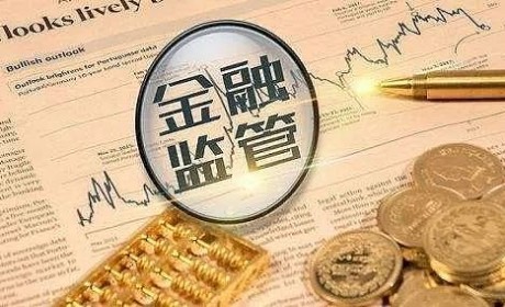 区势早报 部分公司正停止使用“区块链”一词DLT将有助于金融技术进步促进金融监管