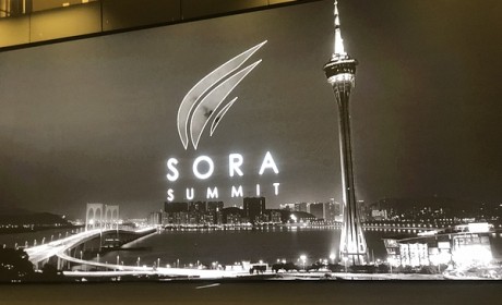 投资人齐聚澳门 区块链峰会Sora Summit 13日至14日正在进行