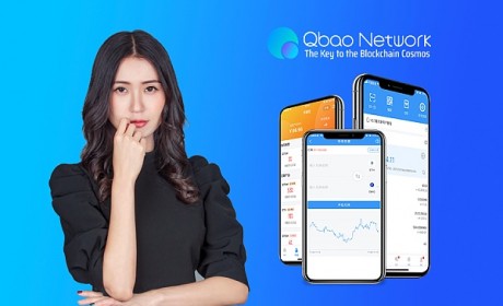 Qbao Network CSO 石一歌：进入区块链行业让我对人生有更多的思考