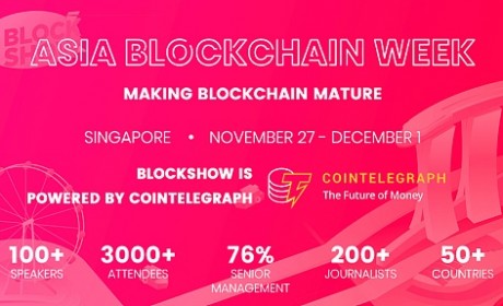 11月27日即将举办BlockShow Asia 2018 将开创基于智能合约售票的新模式