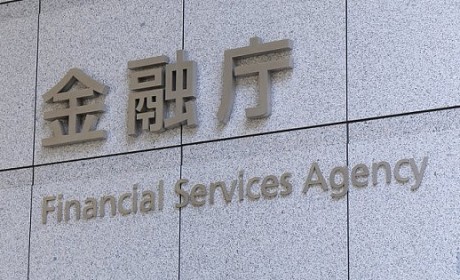 日本金融厅欲借鉴美国ICO监管经验 或设定投资上限