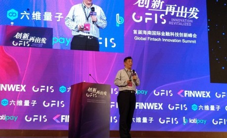 Jaypal首席执行官Rick Feng：区块链三大技术点可解决跨境支付痛点