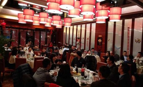 金色学院校友嘉年华在北京盛大召开 导师学员共话区块链前景