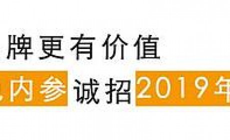 金色内参：我是如何培养数字货币交易盘感的