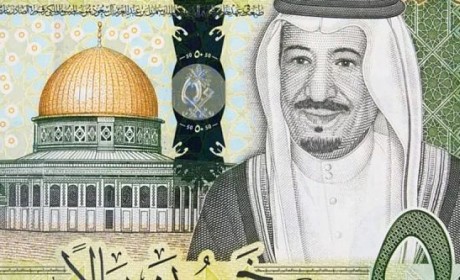 沙特阿拉伯和阿联酋计划通过数字货币削减支付成本