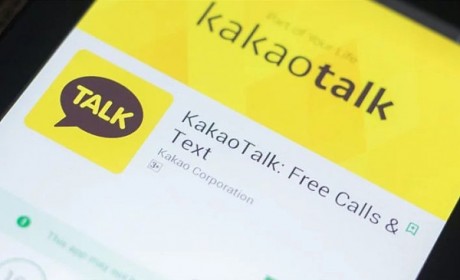 韩国互联网巨头Kakao豪掷5700万美元研发区块链及AI技术
