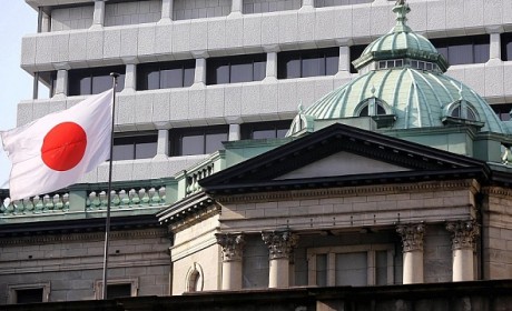 日本央行数字货币研究报告：发行CBDC有哪些可能？