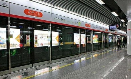 对标深圳腾讯 杭州诞生全国首张支付宝地铁发票