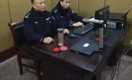 涉案3亿余元 警方破获“英雄链”特大网络诈骗案