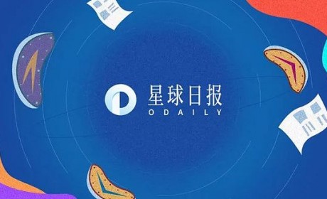 BTC周报 | BTC价格创年内新高 比特币暗网使用量稳步增长