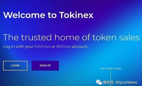 Bitfinex交易所宣布推出IEO发布平台Tokinex