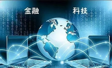 央行金融科技发展规划公布：加强分布式存储数据库研发应用