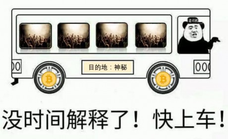 无币区块链的黎明,静悄悄