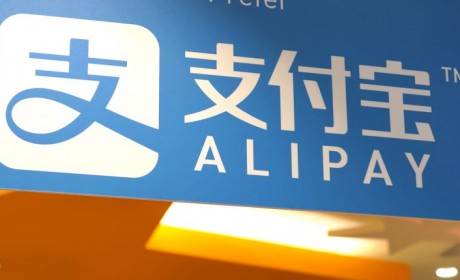 AlipayHK开通香港至菲律宾的区块链跨境支付通道
