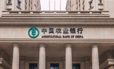 中国农业银行使用区块链发放农地贷款