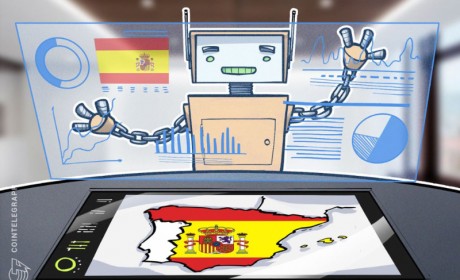 阿拉贡自治区成为西班牙首个将区块链技术应用于公共管理的地区