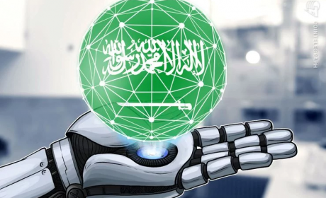 沙特海关计划将其系统与区块链平台TradeLens进行整合