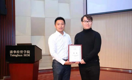 火币李林4500字演讲:区块链最大挑战是法律,STO、稳定币是未来1年两大看点(全文)