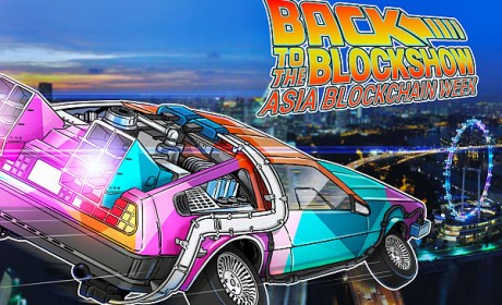 BlockShow Asia 2018将于11月亮相新加坡亚洲区块链周