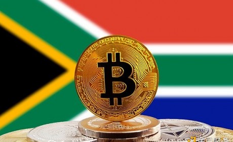 南非知名律所：税法修正案或对数字资产不利