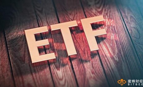 SEC对比特币ETF的决定被推迟到2月底 先让韭菜们过个好年？