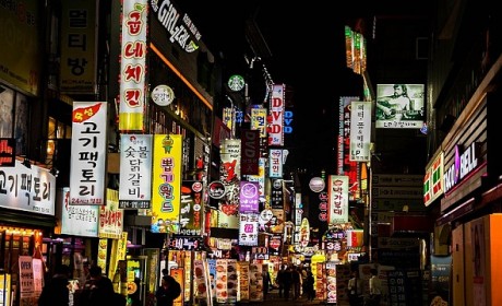 7家交易所通过安全检查 韩国政府新动作成效初显