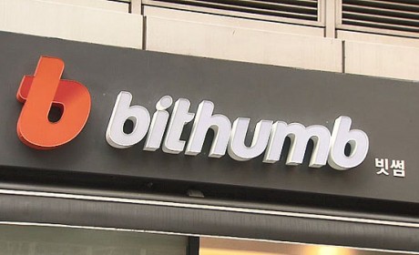 Bithumb控股公司拟在美借壳上市 非法ICO争议如何解决？