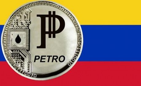 委内瑞拉新加密货币监管法案生效