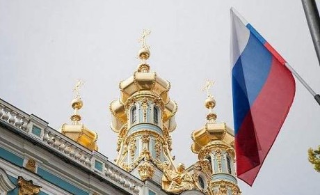 历经修改和推迟 俄罗斯加密货币监管草案将进入二审