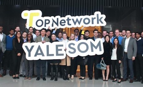 耶鲁大学代表团参访TOP Network 共商区块链未来