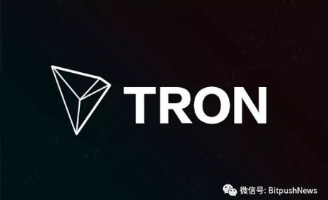 孙宇晨：Tron六月重回前10 BitTorrent第二季度进前30