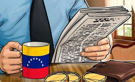 委内瑞拉官方：石油币汇款平台已准备就绪